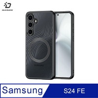 DUX DUCIS SAMSUNG 三星 Galaxy S24 FE Aimo Mag 磁吸保護殼 手機殼  磁吸殼