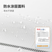 德國慕安娜衛生間防水柔紗簾卷簾窗簾免打孔廁所窗戶遮光百葉窗簾