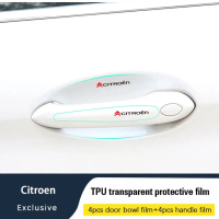 ฟิล์มปกป้องสติกเกอร์สำหรับด้ามถ้วยประตูรถยนต์แบบใส TPU รุ่นใหม่ สำหรับ Citroen C8, DS3, C6, C3, VTS,