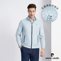 Pierre Cardin皮爾卡登 男款 都會休閒石墨烯彈性立領薄夾克-天藍色 (5227604-35)