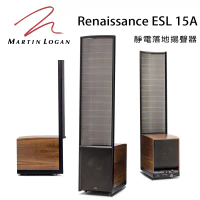 加拿大 Martin Logan Renaissance ESL 15A 靜電落地式喇叭/對(特殊色)-銀色
