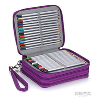 大容量72色收納筆袋筆簾美術彩鉛筆簾學生文具盒