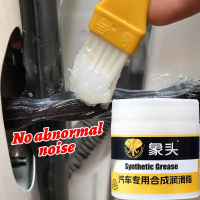 【Super Value Offer】Car maintenance grease/used to lubricate car parts, prevent rust, reduce car agin