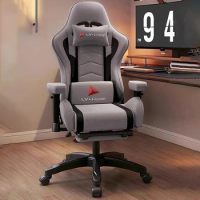 Modern Grey Office Chair Minimalist ﻿pillow Stylish Ergonomic Gaming Chair Comfy High Back Cadeira Para Computador Furniture