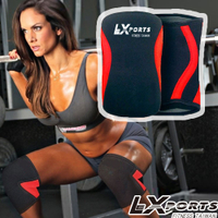 LEXPORTS CrossFit 重量訓練健身護膝(動力防護型)/健身輔助帶/健身護膝/重訓護膝