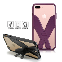 Thunder X 雷霆X iPhone7 plus/6s Plus耐衝擊全包覆防摔殼-紫
