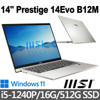 (500G SSD促銷組)msi微星 Prestige 14Evo B12M-408TW 15.6吋 商務筆電 (i3-1215U/16G/512G SSD/Win11)