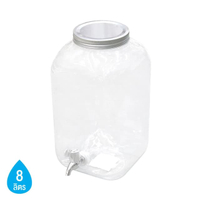 แกลลอนน้ำทรงเหลี่ยม PET แบบมีก๊อก รุ่น RT033 ขนาด 8 ลิตร สีใส