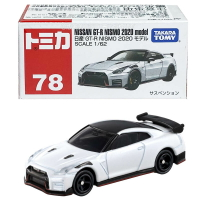 【Fun心玩】TM 078A4 133025 麗嬰 日本 TOMICA 多美小汽車 日產 GT-R NISMO 2020
