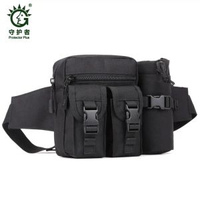全城熱賣 - 守護者戶外運動水壺腰包男女旅遊斜挎包旅行跑步戰術腰包健身