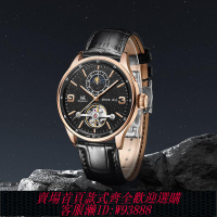 鏤空機械錶 【累計熱銷25.2萬+件】上海手表男日月星辰全自動機械表950鏤空露擺潮流時尚男士腕表