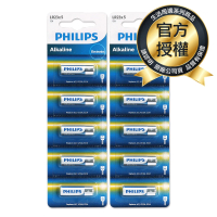 Philips 飛利浦 高伏特12V 遙控器鹼性電池LR23/23A/A23(10入組)
