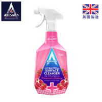 Astonish C3420 多用途殺菌清潔劑 750ml 石榴樹莓味 香港行貨