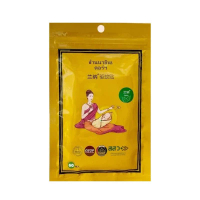 LANNA 泰國LANNA 蘭納驅蚊貼(1包60貼) 1pc