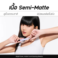 คอนซีลเลอร์ปรับผิว Beautilab A2P Retouch Brightening/แก้ไขจุดด่างดำสีพีช