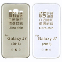 【KooPin力宏】Samsung Galaxy J7 (2016) J710 極薄隱形保護套/清水套