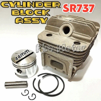 44mm SR737 Cylinder block assy boring blok komplit mesin mist blower turbo potong rumput bor tanah k
