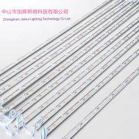 12V/24V low-voltage diffuse reflection light strip double-sided light box LED soft film ceiling bill