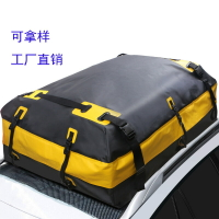 新品汽車車頂包 戶外車載防水袋 大容量車載旅行袋行李包 交換禮物