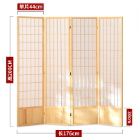 日式屏風 實木日式屏風折疊移動隔斷客廳帶擋板簡約現代攝影背景木質樟子格『XY32143』