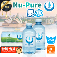 【捕夢網】Nu-Pure 泉水 30瓶/箱(澳洲進口 好市多 礦泉水 瓶裝水 小瓶水 澳洲泉水 飲用水)