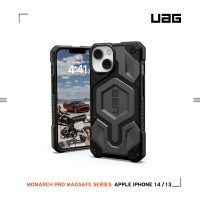 【UAG】iPhone 13/14 MagSafe 頂級版耐衝擊保護殼-灰(UAG)