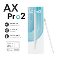 【Penoval】Pencil AX Pro 2 磁吸充電觸控筆(適用Apple iPad Air 4.5/mini 6/1-4代 Pro11 /3-6代 Pro12.9)