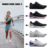 【UNDER ARMOUR】慢跑鞋 運動鞋 HOVR SONIC 6 系列 女鞋 多款任選(3026128-001&amp;)