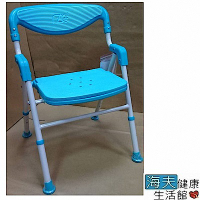 海夫 富士康 可折疊 可調高 EVA坐墊 有靠背洗澡椅 藍綠色 FZK-188