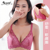 台灣製細緻蕾絲軟鋼圈內衣 性感深V蕾絲 /機能型/內衣內褲-粉色 貨(7091)-唐朵拉-促銷商品恕不退換