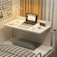 宿舍床上小桌子書桌寢室上鋪桌子側邊懸空折疊桌電腦桌床上桌宿舍