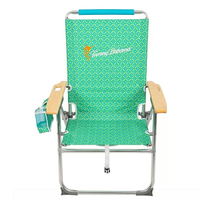 [COSCO代購4] 促銷到4月30號 D1740597 Tommy Bahama 可調式高背海灘椅 綠色