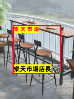 （可開發票）休閑戶外吧臺桌家用露天陽臺塑木窗邊長條桌陽臺高腳靠墻酒吧桌椅