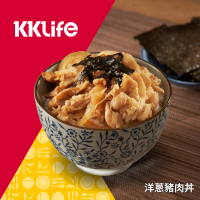 【KKLife】洋蔥豬肉丼1包(200g/包；單包裝)