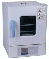 Small laboratory incubator Co2 incubator electric constant temperature bacterial incubator 20L