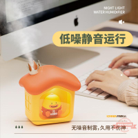 新品桌面溫暖小屋加濕器 usb充電款小夜燈萌寵可愛皇冠加濕器