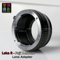 【199超取免運】[享樂攝影] Leica R鏡頭轉接Fujifilm X-Mount轉接環 送後蓋 X-Pro1 X接環 無限遠可合焦Summicron Elmarit【APP下單4%點數回饋!!】