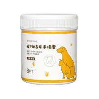 【Miuwako 喵酷】兩入組 寵物潔牙指套 50片(寵物牙刷/濕紙巾/貓狗潔牙/刷牙套/潔牙/指套牙刷/清潔手套)