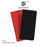 強尼拍賣~ DUX DUCIS OPPO R17 Pro SKIN Pro 皮套 可插卡 可立 側翻 保護套 手機套 R17P