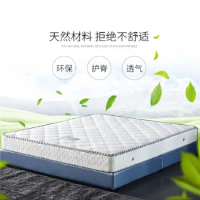 Velvet latex mattress 1.8m bed latex mattress double bed master bedroom hotel foldable latex spring mattress