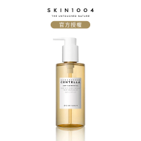 【Skin1004】官方直營 馬達加斯加積雪草-清爽卸妝油 200ml