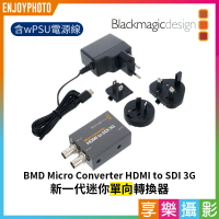 【199超取免運】[享樂攝影](客訂商品)Blackmagic BMD Micro Converter HDMI to SDI 3G 新一代迷你轉換器(含wPSU電源線) 音頻轉換器 富銘公司貨【全壘打★APP下單跨店最高20%點數回饋!!】