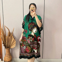 DASTER BTS KODE 226 MODEL KIMONO JEPANG LD120 CM