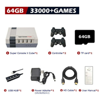 Super Console X Cube復古超級任控制檯FC紅白機4K高清家用遊戲機 大件請宅配