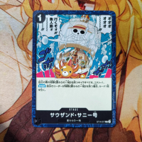 One Piece Ocg/Thousand Sunny/ST14-017 C
