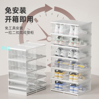 免安裝aj鞋子收納盒摺疊家用簡易組合鞋櫃塑膠防塵透明鞋盒3個裝