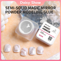 Magic Mirror Powder Molding Glue 8g 3D Motif For Chrome Nail Gel Polish