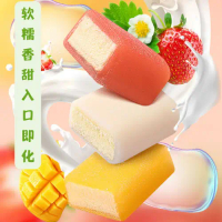 Halal snow cake snacks Chinese food Halal Multi-flavor breakfast Casual cake Snacks Snacks Breakfast