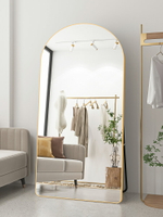 服裝店鏡子高清超白美顏瘦身鏡臥室家用大拱形立式全身穿衣落地鏡