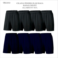 CELANA OLAHRAGA KOLOR PRIA / CELANA PENDEK OLAHRAGA / FIT TO L